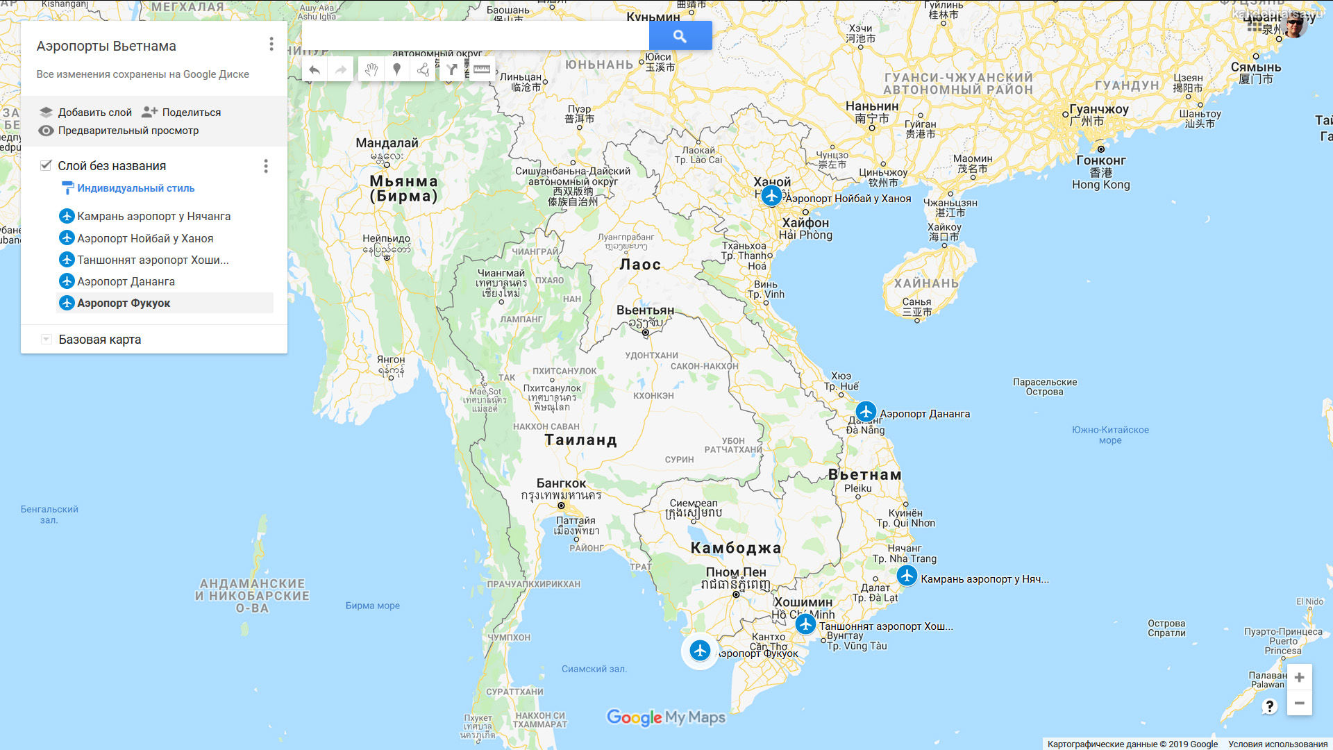 Аэропорты вьетнама на карте