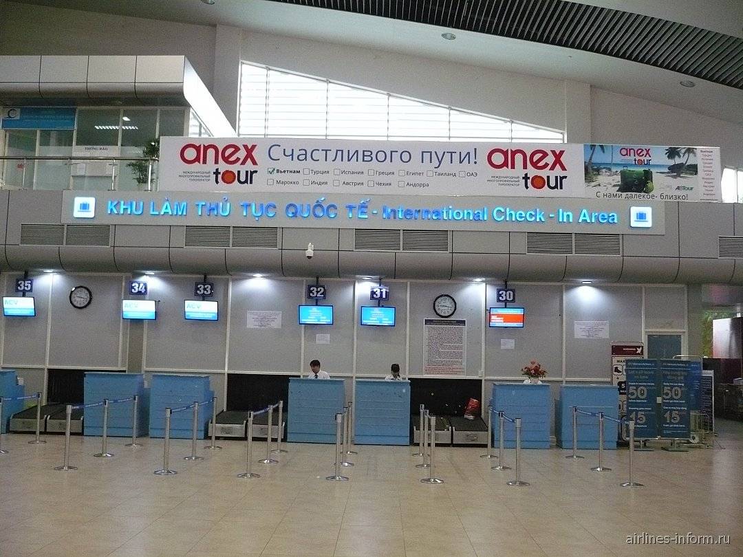 Аэропорт нячанга (вьетнам): онлайн табло