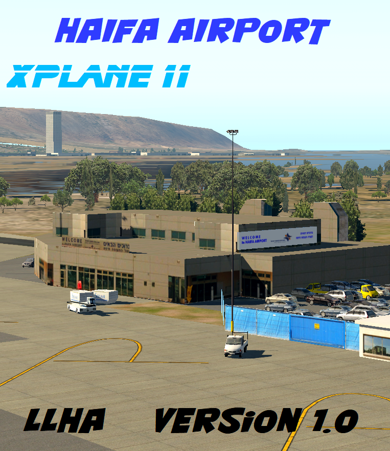 Аэропорт хайфа - вики