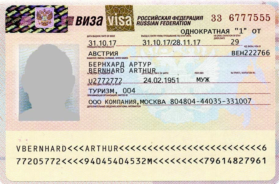Виза в камбоджу: нужна ли для россиян, оформление электронного разрешения и других категорий виз