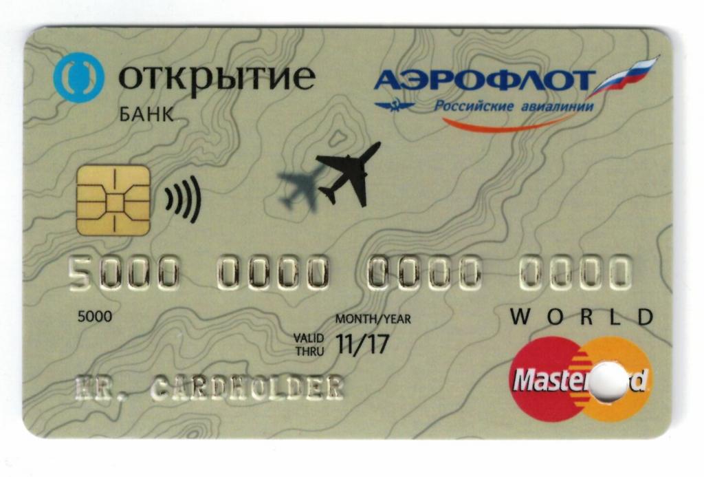 Карта аэрофлот банка открытие - glavbuh48.ru
