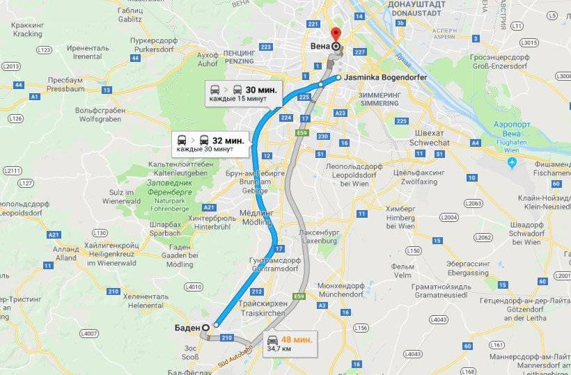 Как добраться из аэропорта вены до центра + маршруты pdf | kak-kuda.info
