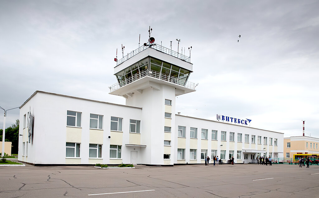 Аэропорт витебска восточный - vitebsk vostochny airport