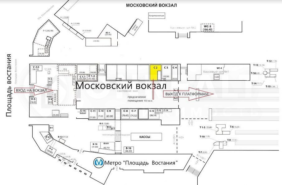 Главные вокзалы санкт-петербурга - список, адреса, время работы