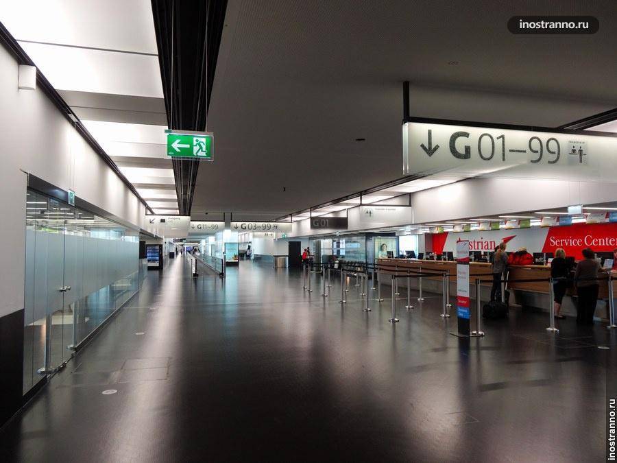 Аэропорт вена vienna airport - онлайн табло, расписание прилета и вылета самолетов, задержки рейсов