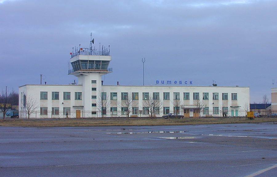 Витебск (аэропорт)