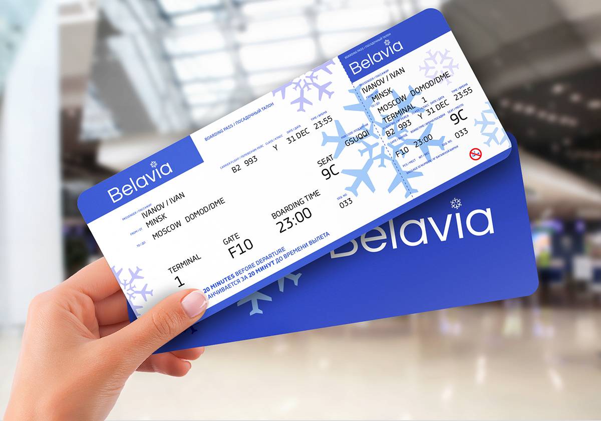 Авиакомпания белавиа: онлайн регистрация на рейс пошагово