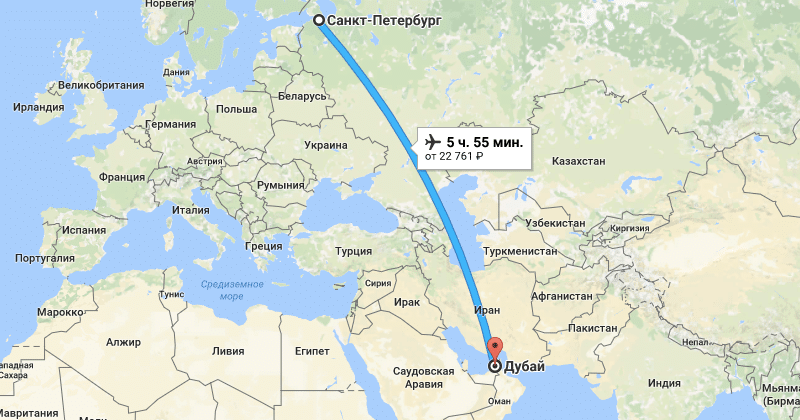 Сколько лететь из санкт-петербурга до пунта-каны прямым рейсом и с пересадками