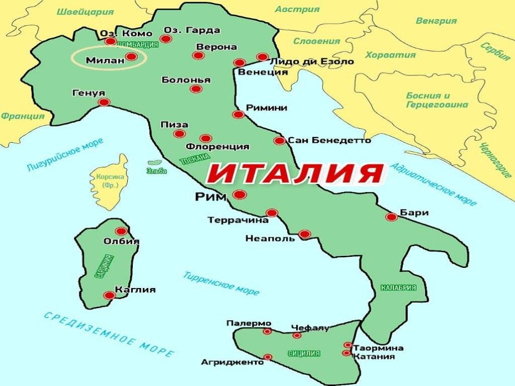 Регион марке италия на карте | vasque-russia.ru