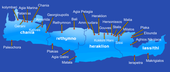 Название аэропорта крита