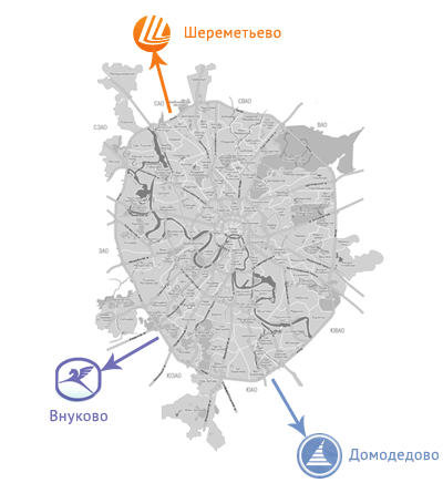 Аэропорты москвы на карте, схема метро с вокзалами и аэропортами