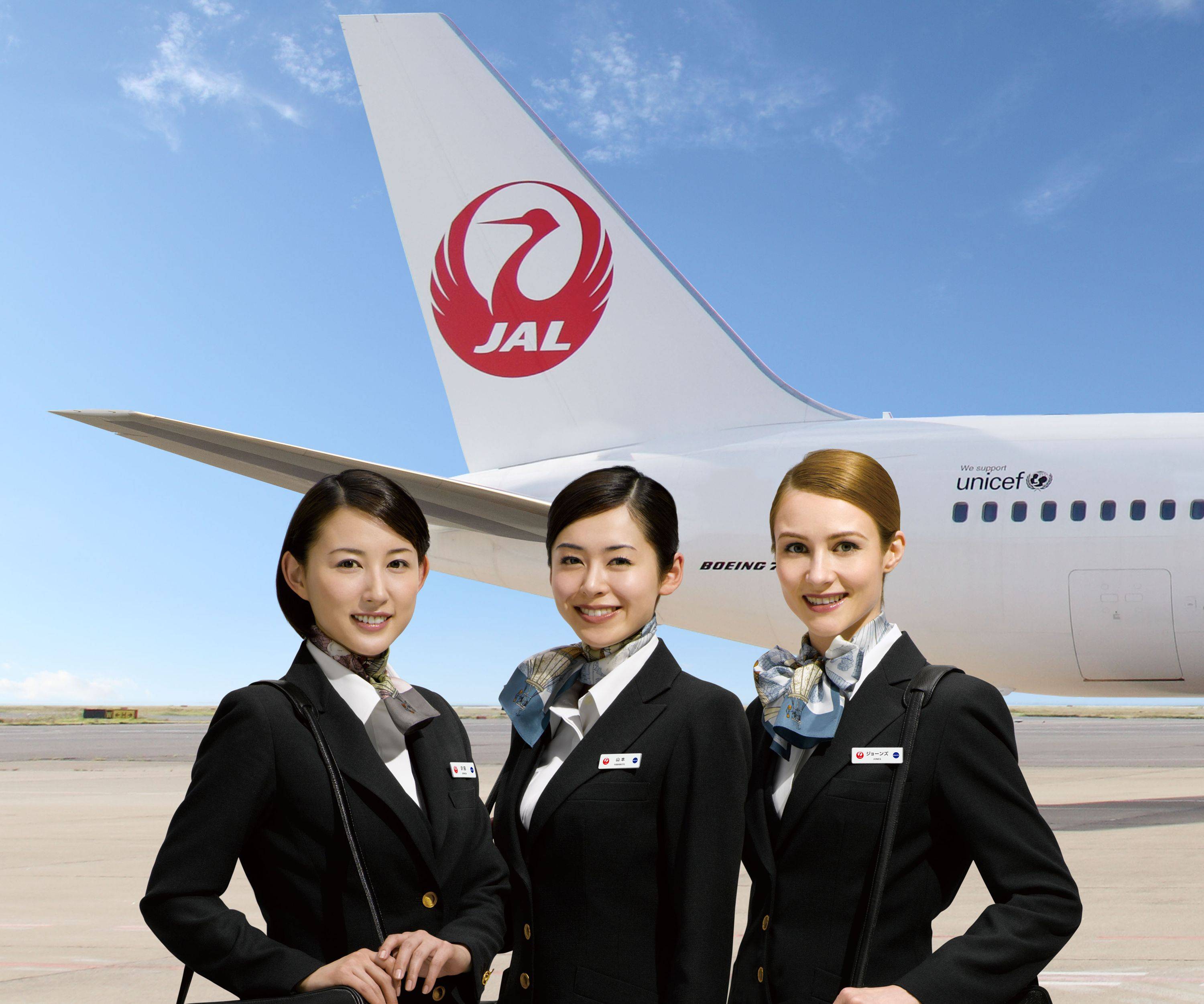 Японские авиалинии (japan airlines): официальный сайт на русском языке, онлайн регистрация на рейс