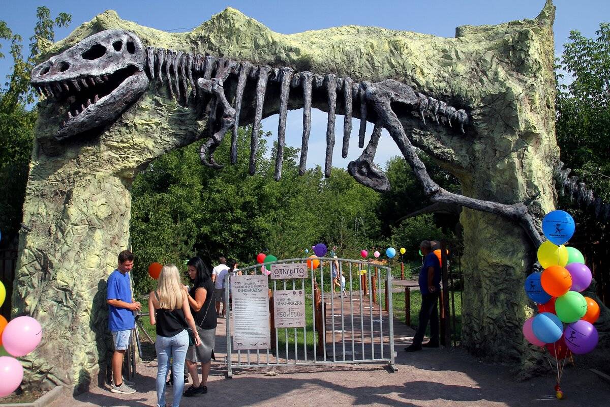 Музей динозавров в санкт-петербурге