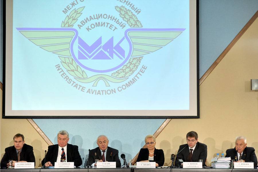 Официальный сайт международного авиационного комитета