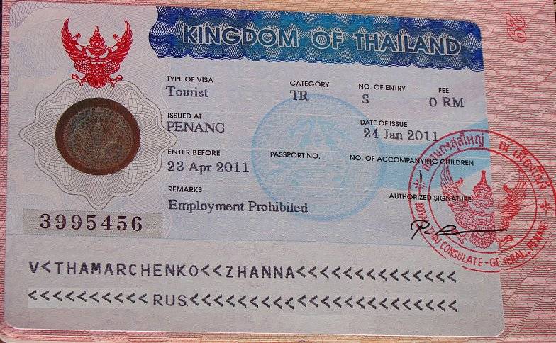 Виза в таиланд для россиян в 2022 году