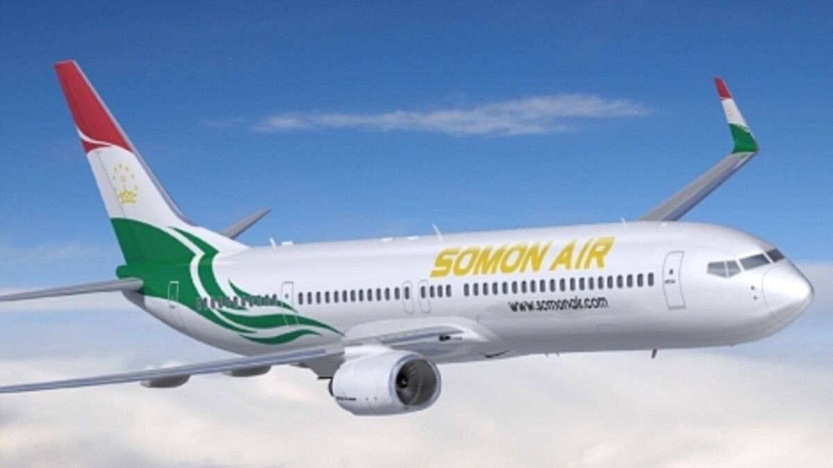 Все об официальном сайте авиакомпании somon air (sz smr): контакты, расписание