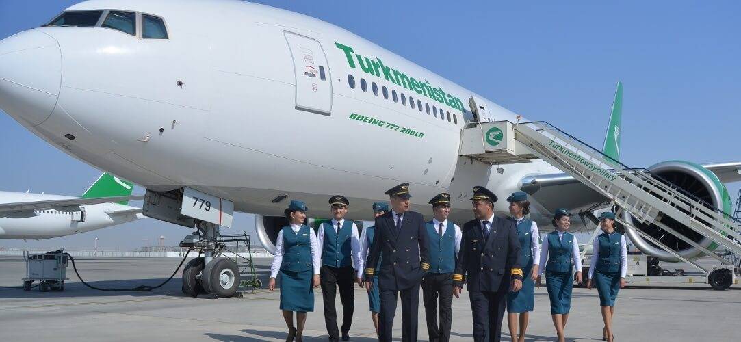 Туркменские Авиалинии — официальный сайт