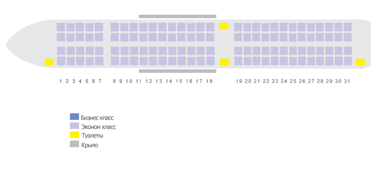 А320 салон схема