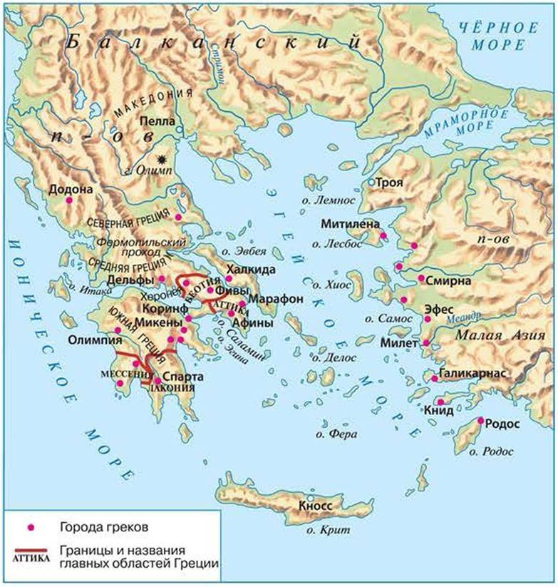 Гора олимп в греции и как добраться до нее