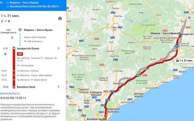 Аэропорт жироны  на карте испании — схема и структура, трансфер и такси: как добраться в центр города до отеля, отзывы туристов