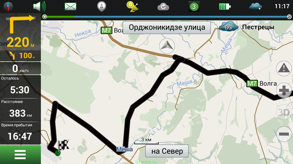 Как добраться до аэропорта Казани