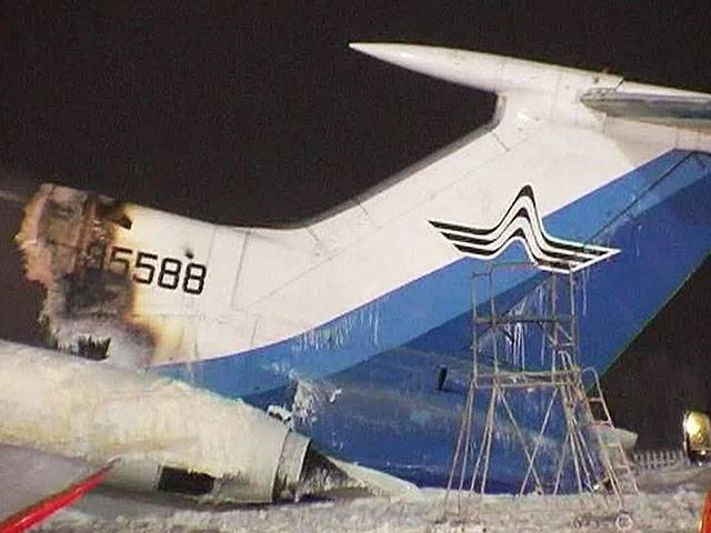 Пожар Ту-154 в Сургуте