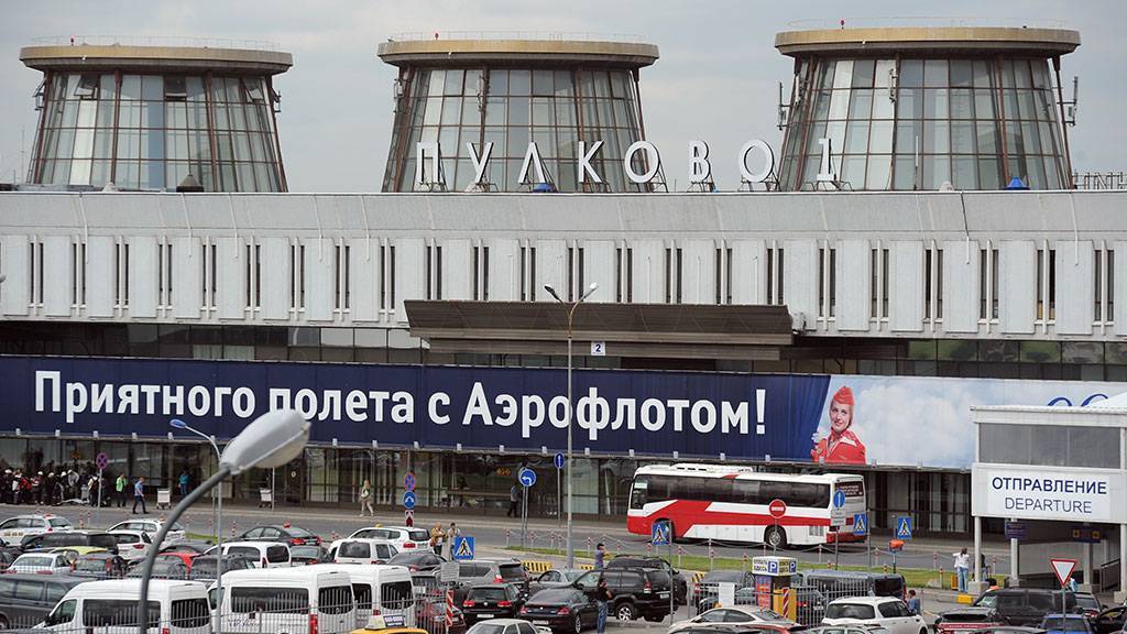 Аэропорты россии: полный список с кодами
