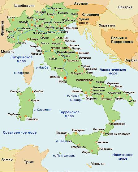 Карта достопримечательностей италии. туристическая карта курортов италии на русском языке