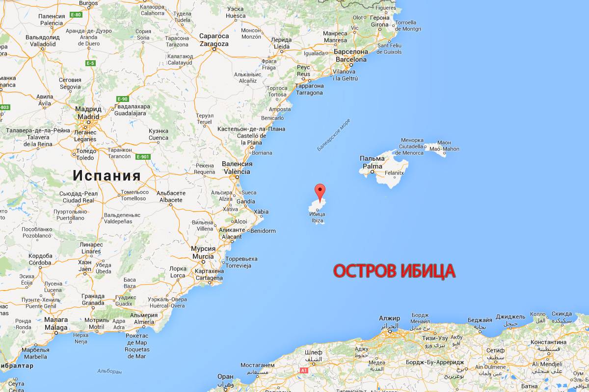 Остров ибица (испания)