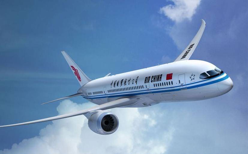 Air china: официальный сайт на русском