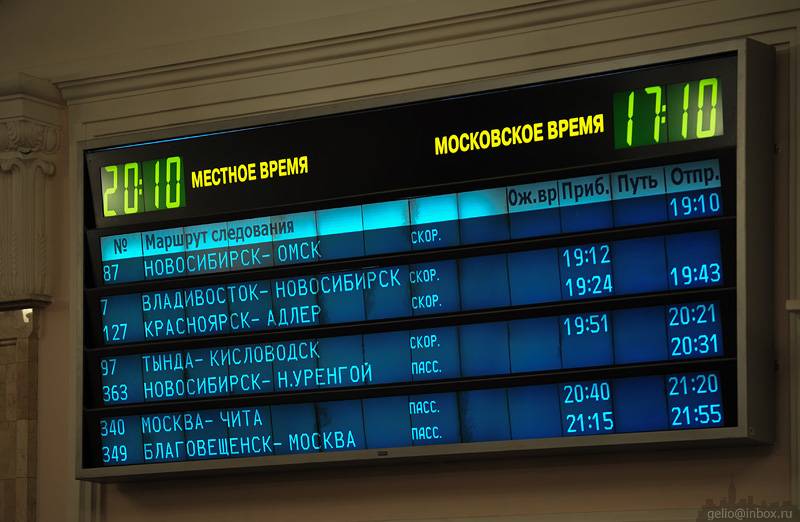 Рязань-1, железнодорожный вокзал в рязани. ближайшие остановки, общественный транспорт и отзывы.