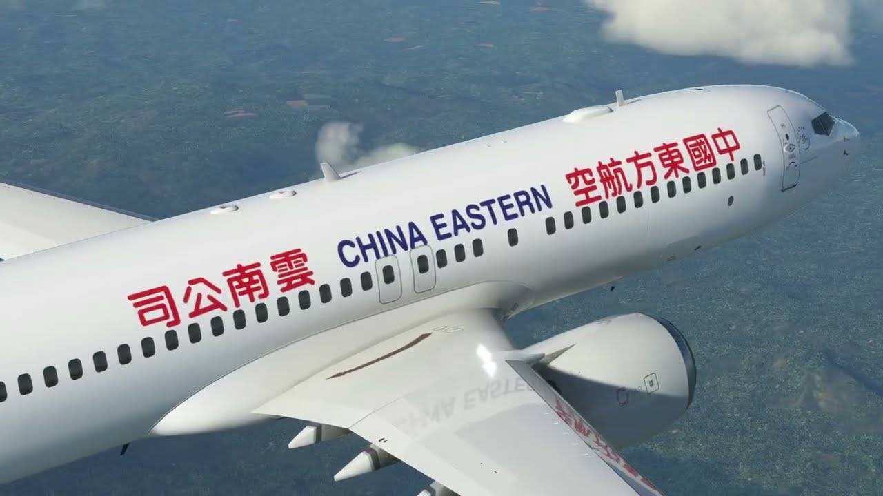Рейс mu 592. China Eastern 5735. Авиакомпания China Eastern Airlines. China Eastern Airlines 5735.