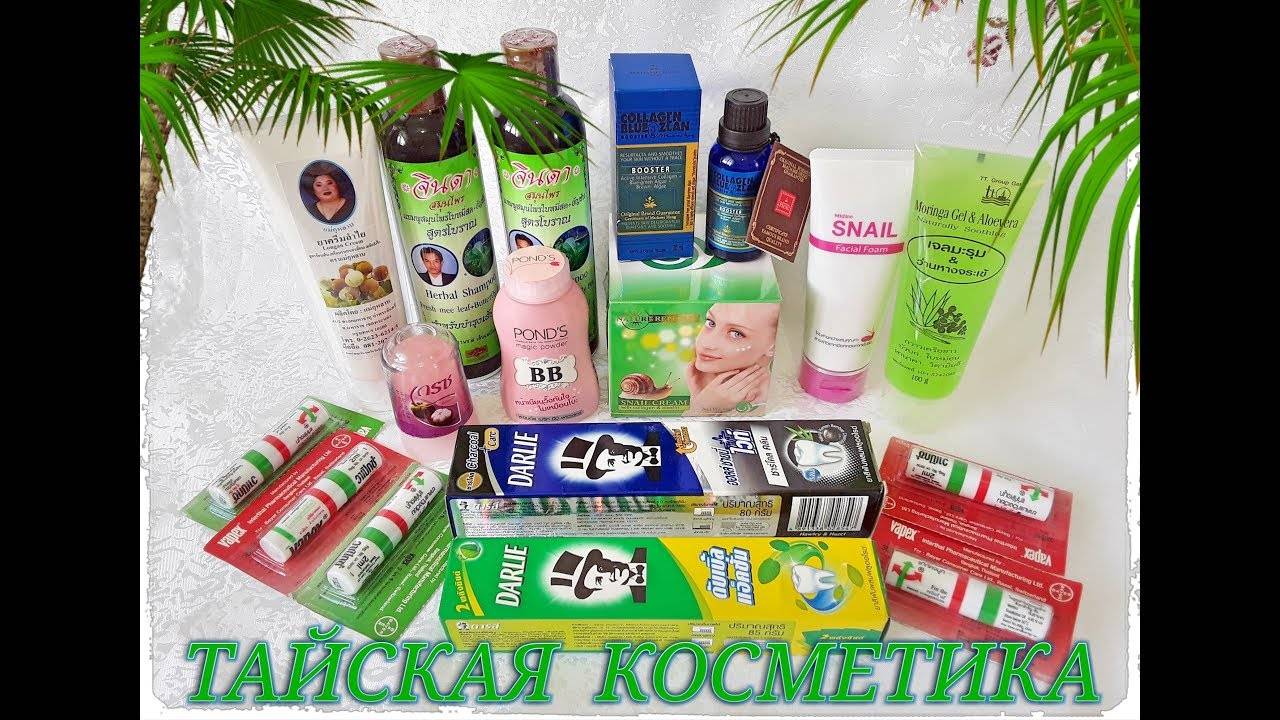 Что везут из таиланда: 30 лучших сувениров из таиланда