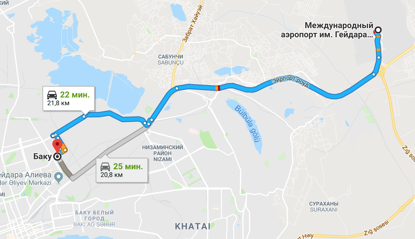 Как добраться из аэропорта ататюрк в стамбуле до центра города: на автобусе, поезде, такси, метро, личном транспорте, с помощью трансфера