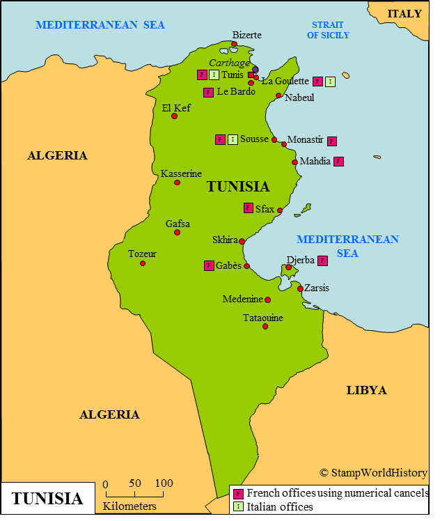 Международные аэропорты в тунисе
