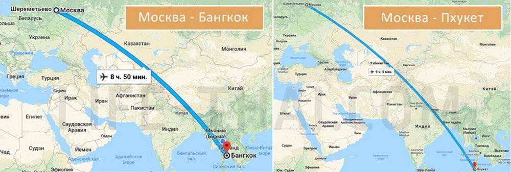 Сколько лететь до доминиканы из москвы, санкт-петербурга, екатеринбурга и казани прямым и стыковочным рейсом.