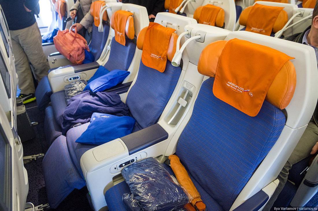 Билеты комфорт класс в самолете стоимость авиабилетов из мурманска в сочи