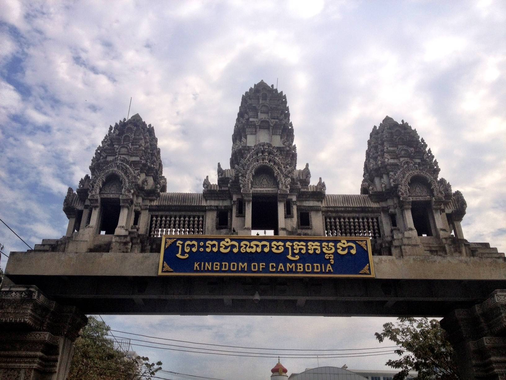 Все способы как добраться из тайланда в камбоджу