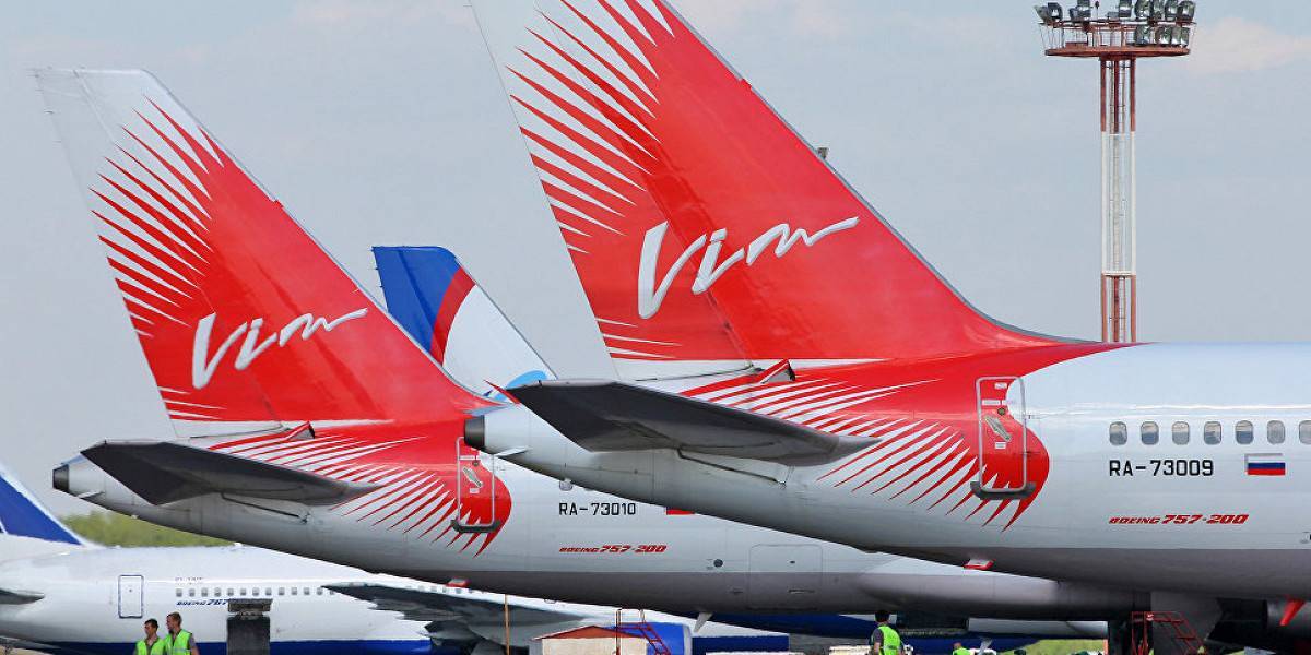 Вим-авиа расписание рейсов и самолетов, официальный сайт vim airlines