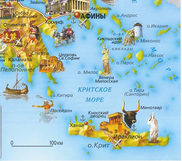 Крит. общие сведения