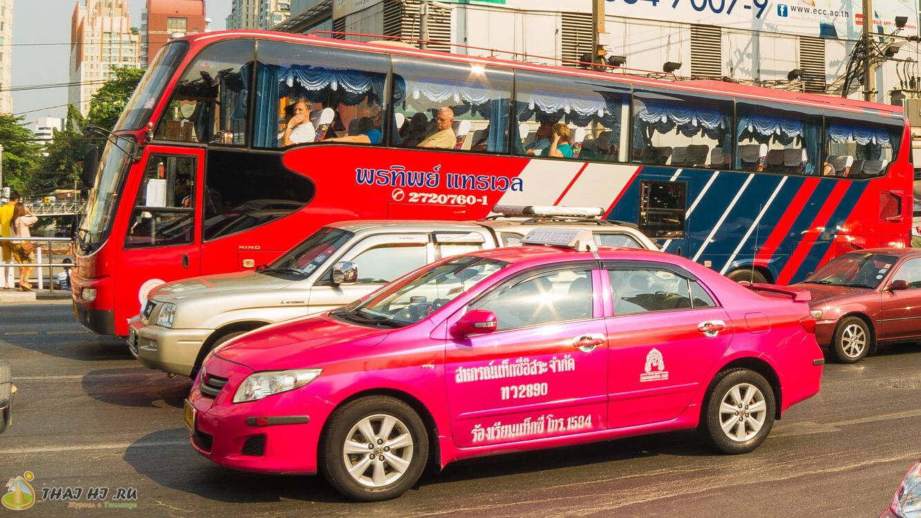 Такси бангкок паттайя - как заказать дистанционно и сколько стоит