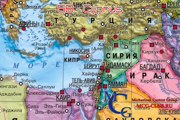 Чей остров кипр, какого государства