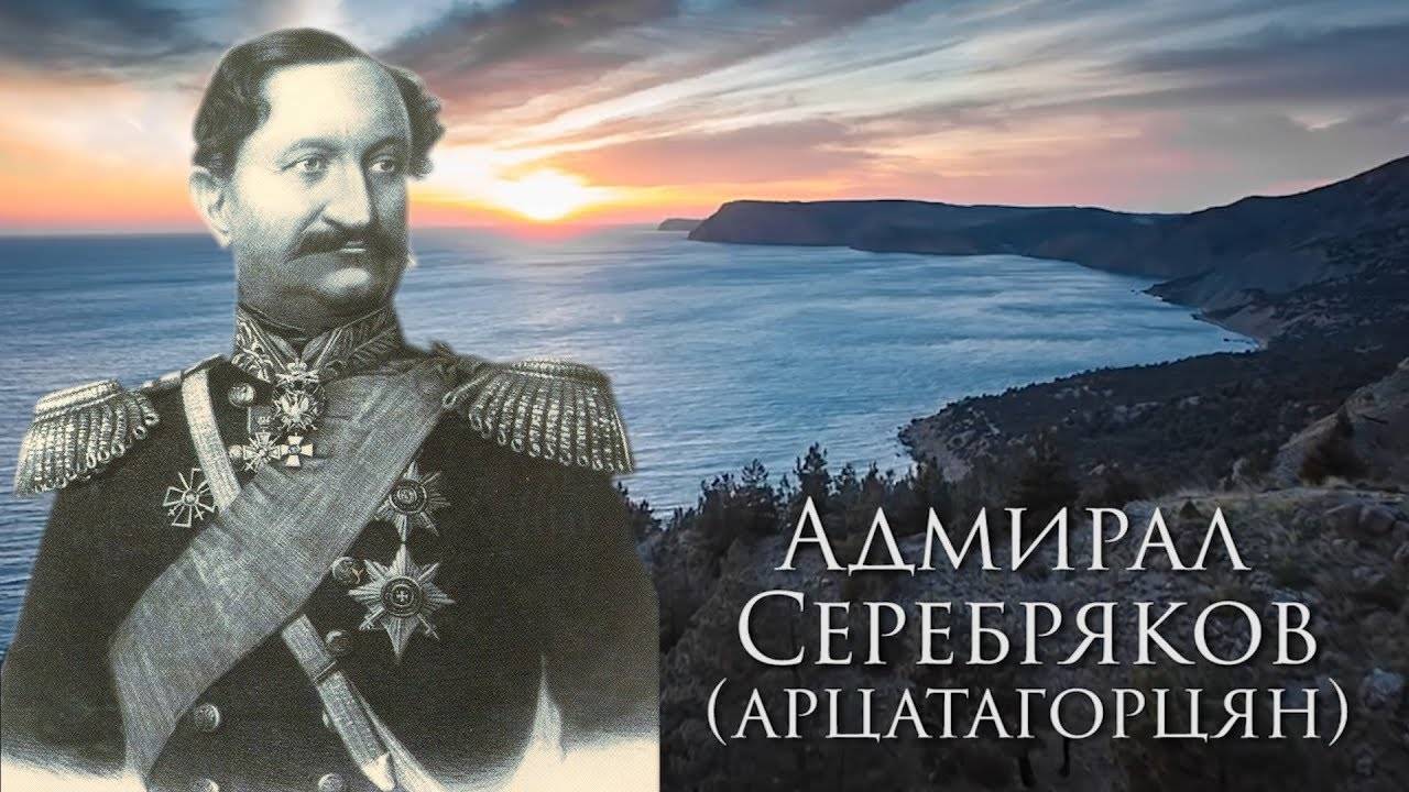 Набережная новороссийска (адмирала серебрякова), фото, адрес, как добраться