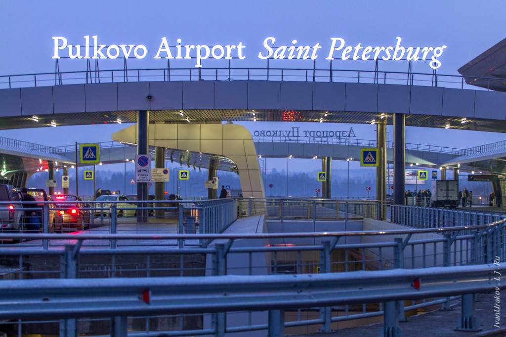 Список аэропортов санкт-петербурга — делимся опытом