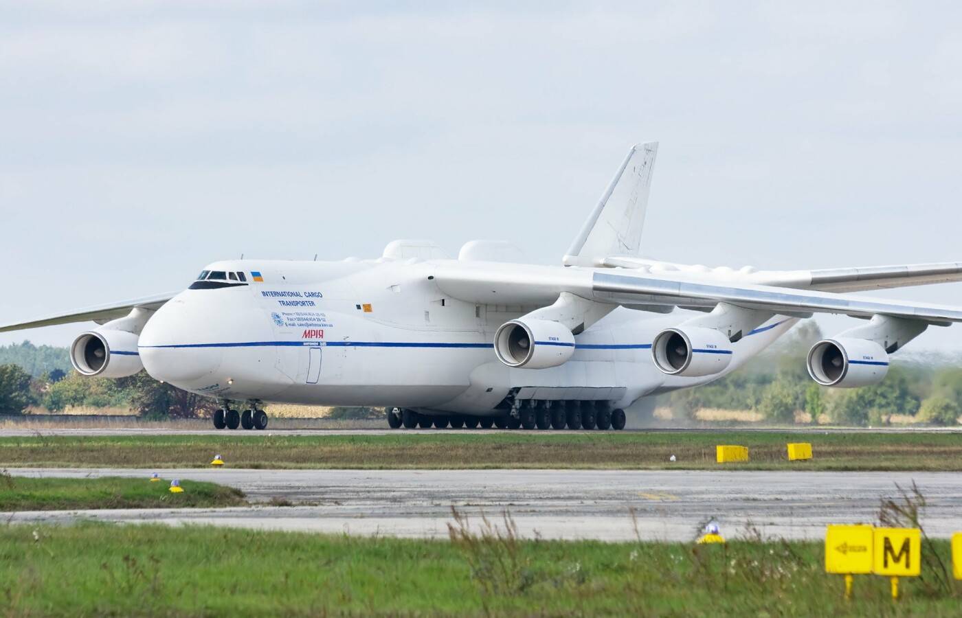 Самолет мрия картинки