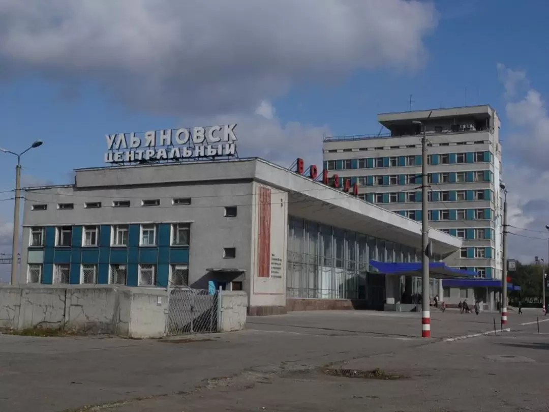 Жд кассы в ульяновске – телефон, режим работы билетных касс