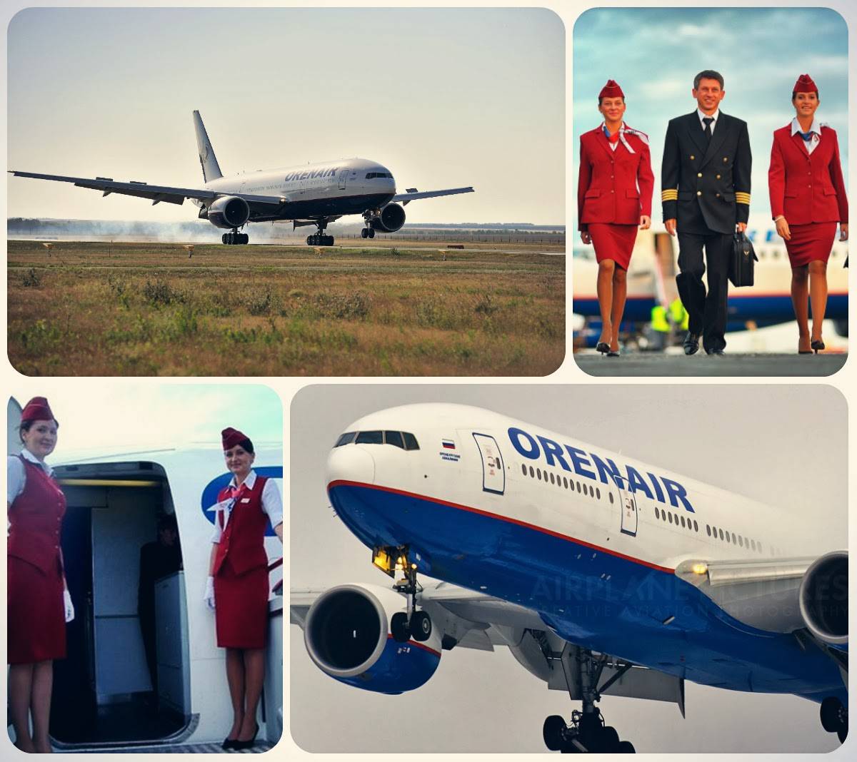Авиакомпания Оренбургские Авиалинии — официальный сайт