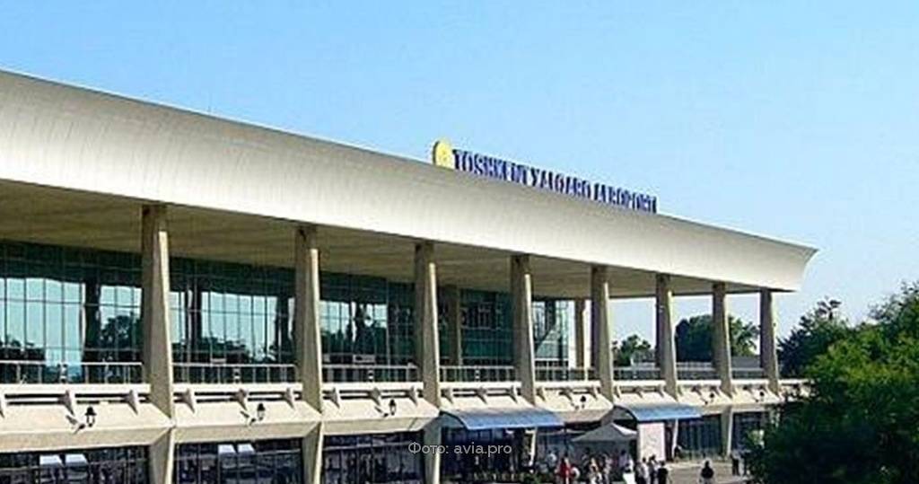 Международный аэропорт ташкент (tas) -  rub бюджетные авиакомпании и дешевые авиабилеты | trip.com