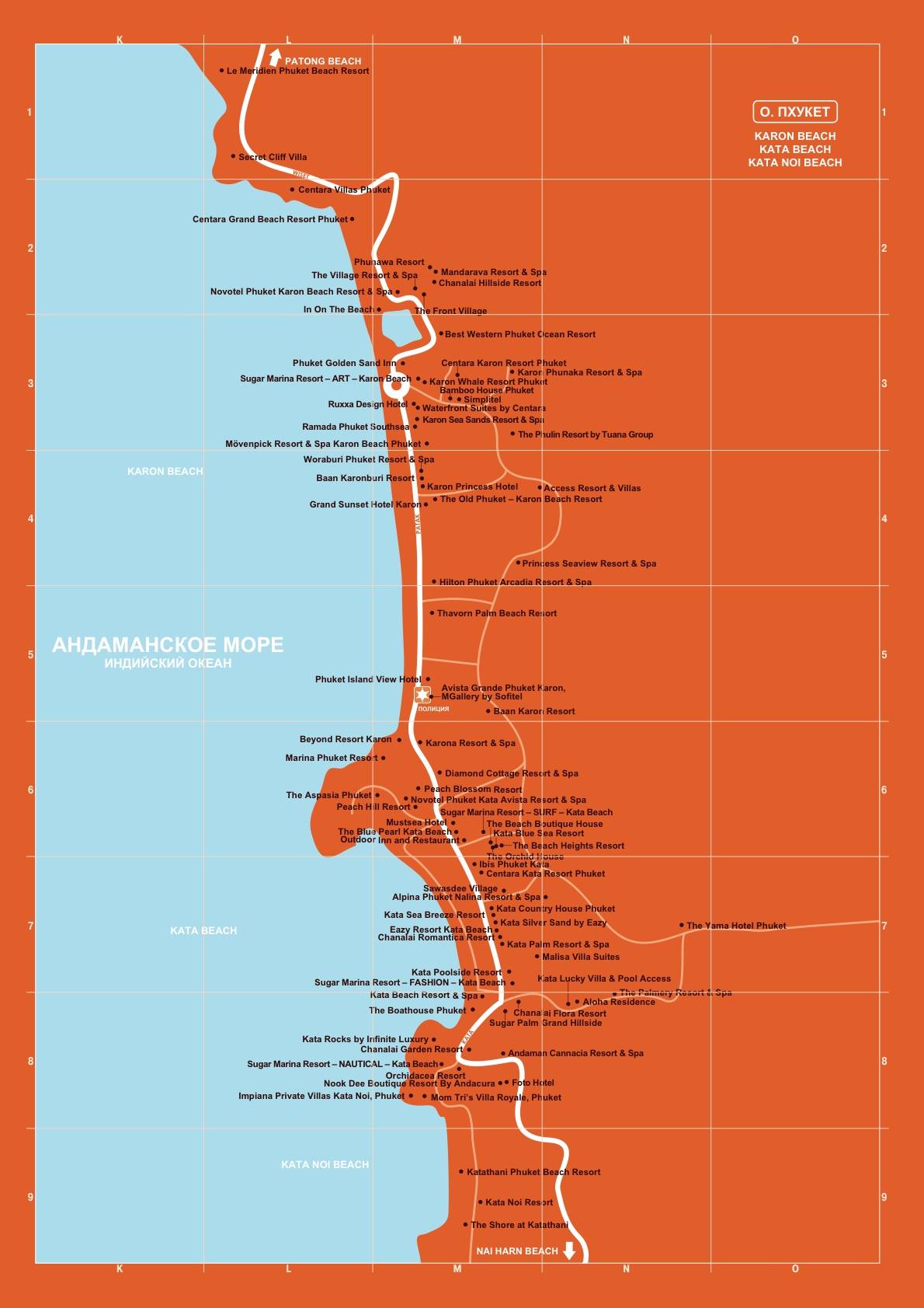 Пхукет карон ката. Карта Карон Пхукет. Пляж Карон карта. Пляж Карон Пхукет на карте с отелями. Карта отелей Карон Бич Пхукет.