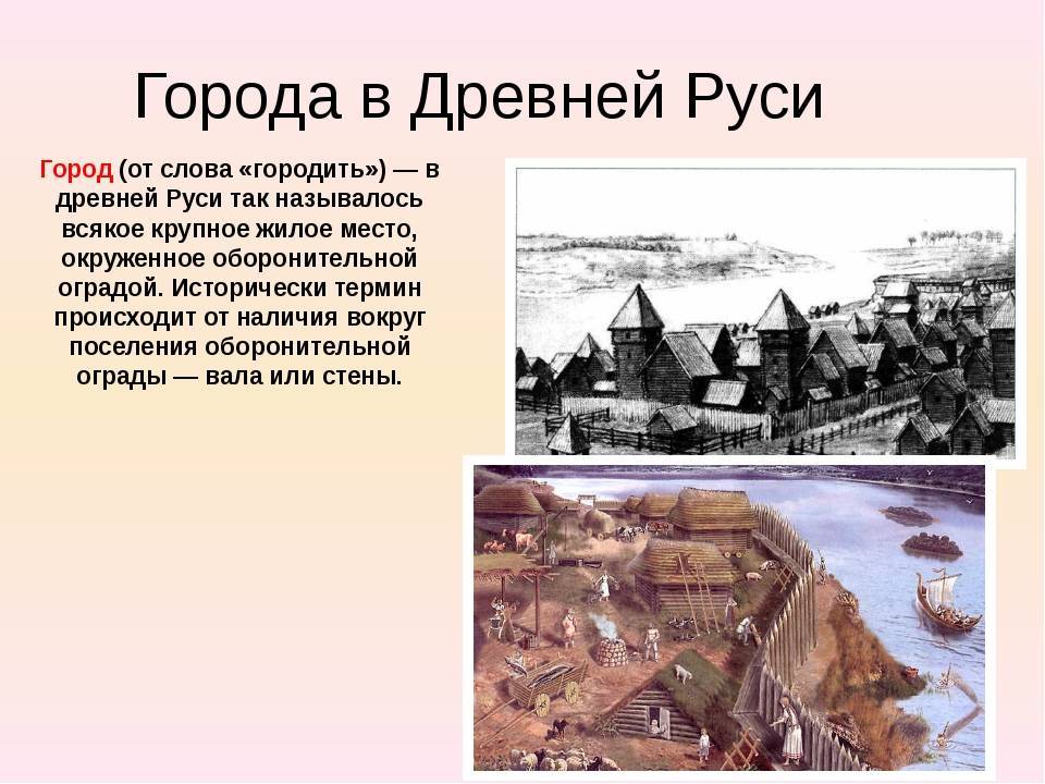 15 древних городов россии: история, архитектурные и гастрономические достопримечательности